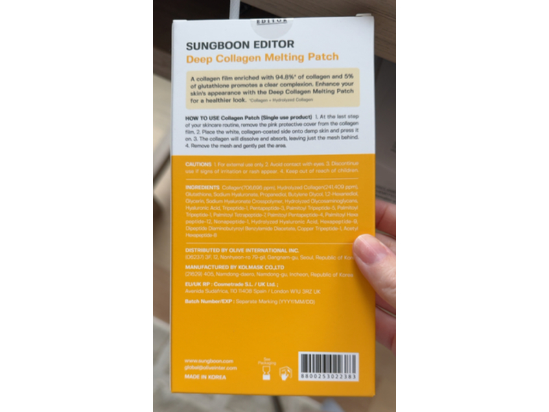 Sungboon Editor Deep Collagen Eyes + Forehead Melting Patch, 0.009 oz/0.28 g, 6 Count