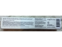 Brow Code Alias Brow Lamination Gel, 0.15 oz/4.5 g - thumbnail 3