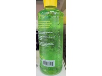 up&up Soothes & Cools Aloe Vera Gel, 16 oz/453.5 g - thumbnail 4