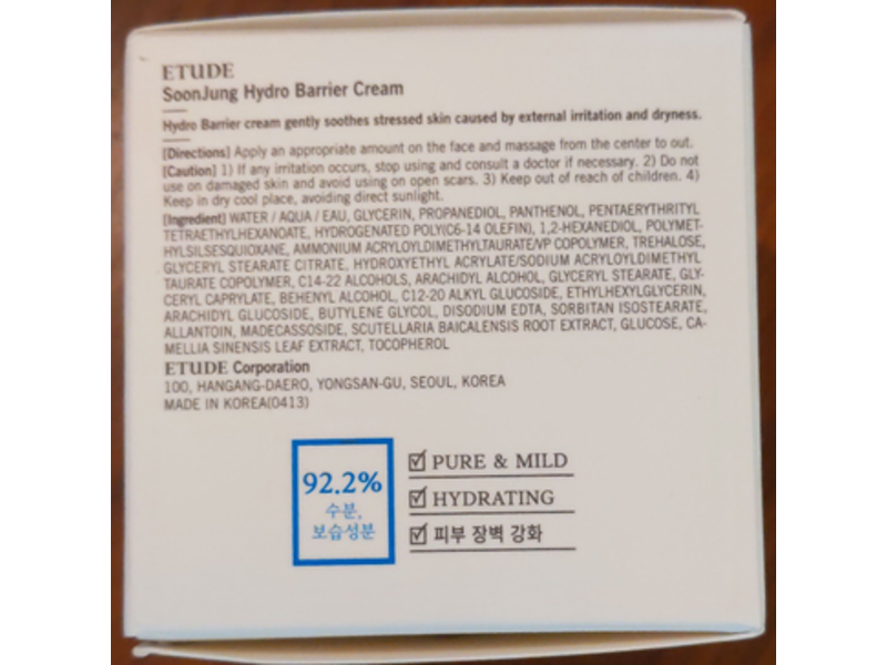 Etude House Soonjung Hydro Barrier Cream, 4.39 fl oz/130 mL