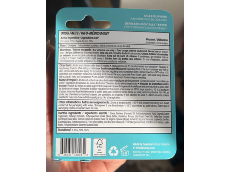 Attitude Sunly Lip Balm, SPF 15, 0.3 oz/8.5 g