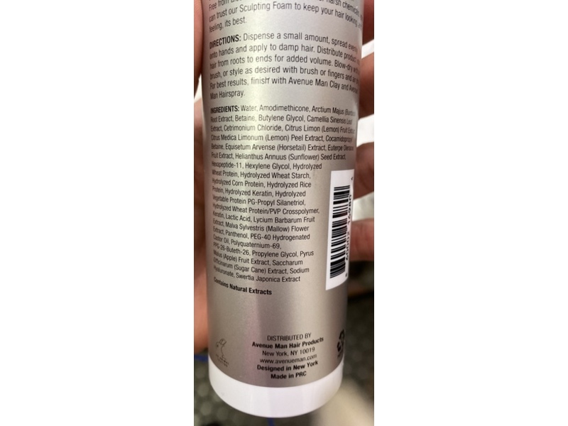 Avenue Man Sculpting Foam Hair Mousse, 7 fl oz/207 mL