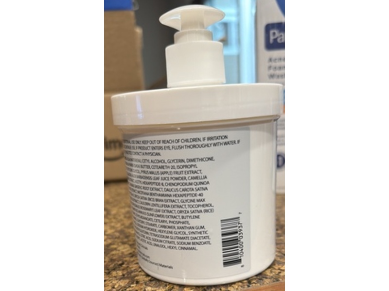 Advanced Clinicals Firming Body Cream, Collagen+Peptides, 16 oz/454 g
