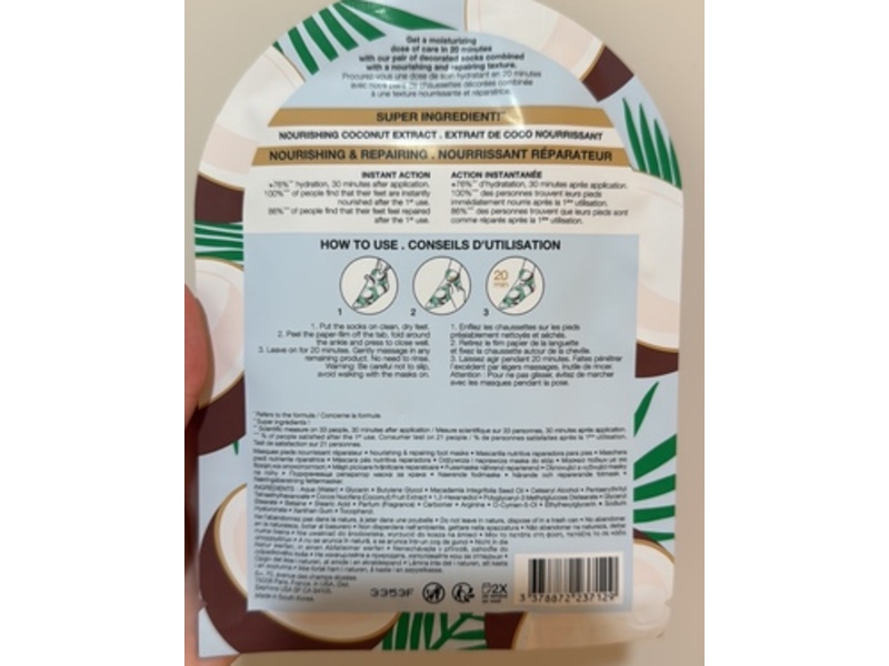Sephora Nourishing & Repairing Foot Mask, Coconut Extract, 1 Pair