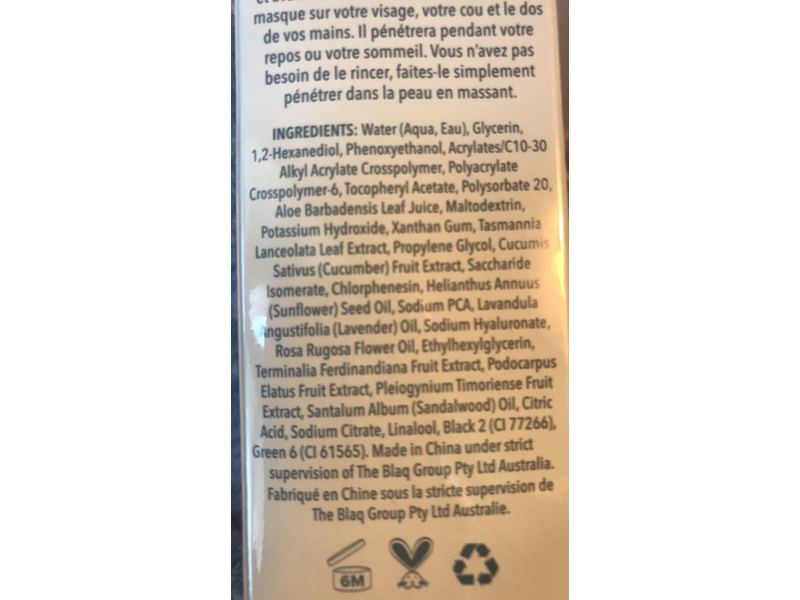 Flight Mode High-Altitude Hydration Mask, 1.69 fl oz/50 mL