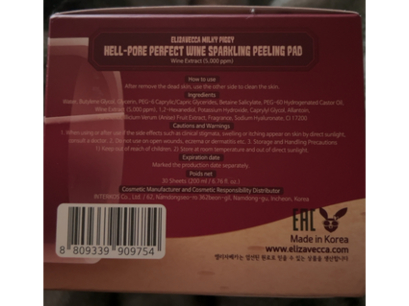 Elizavecca Milky Piggy Hell-Pore Perfect Wine Sparkling Peeling Pad