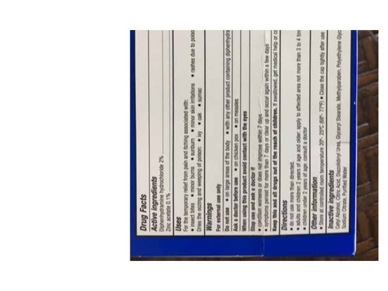 Sheffield Pharmaceuticals Anti-Itch Cream, Extra Strength, 1.25 oz/35 g