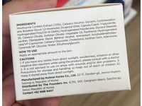 Anua Heartleaf 70 Intense Calming Cream, 1.69 fl oz/50 mL - Image 4