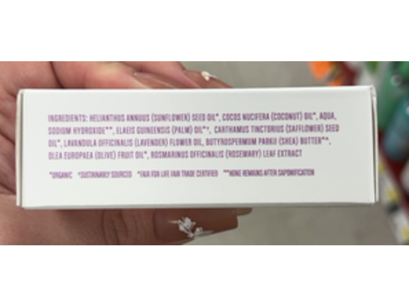 Humble Moisturizing Handcrafted Bar Soap, Mountain Lavender, 4 oz/113 g