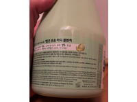 Welcos Kwailnara Milk Body Cleanser, Melon, 19.75 fl oz/560 g - Image 5