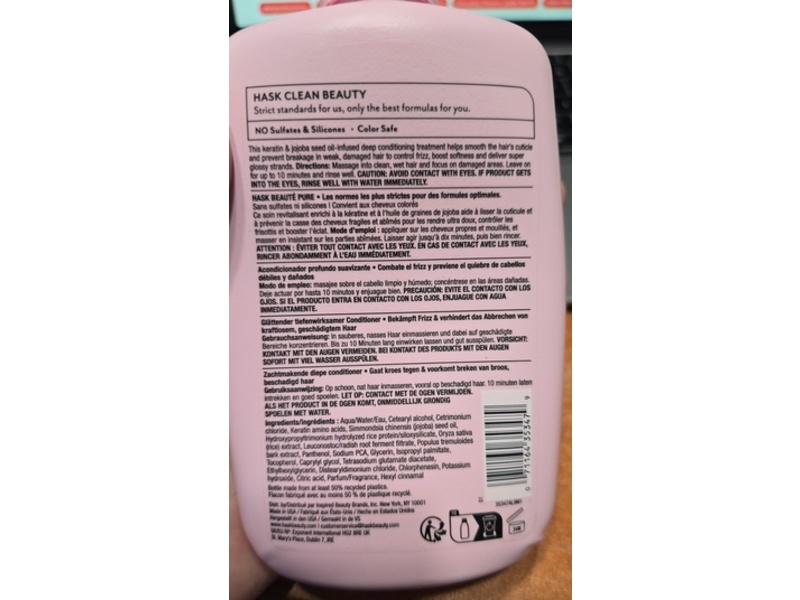 Hask Keratin Smooth Deep Conditioner, Keratin & Jojoba Seed Oil, 8 fl oz/236 mL