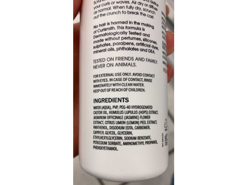 CurlSmith Shine Jelly, Fragrance Free, 6 Flexible Hold, 8 fl oz/237 mL