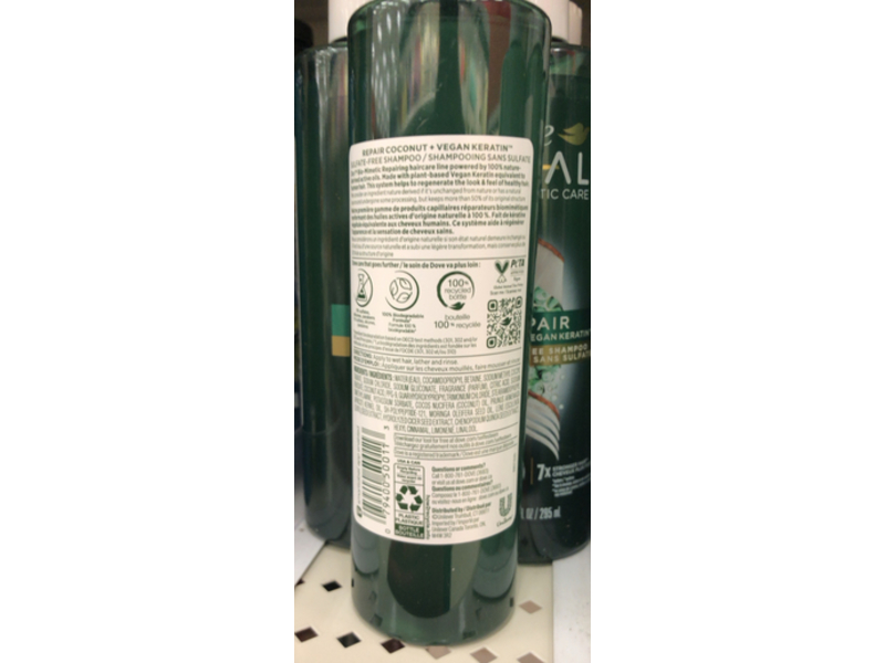 Dove RE+AL Shampoo, Coconut + Vegan Keratin, 10 fl oz/295 mL