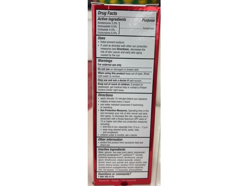 Olay Collagen Peptide24 Hydrating Moisturizer With Sunscreen, SPF 30, 1.7 fl oz/50 mL