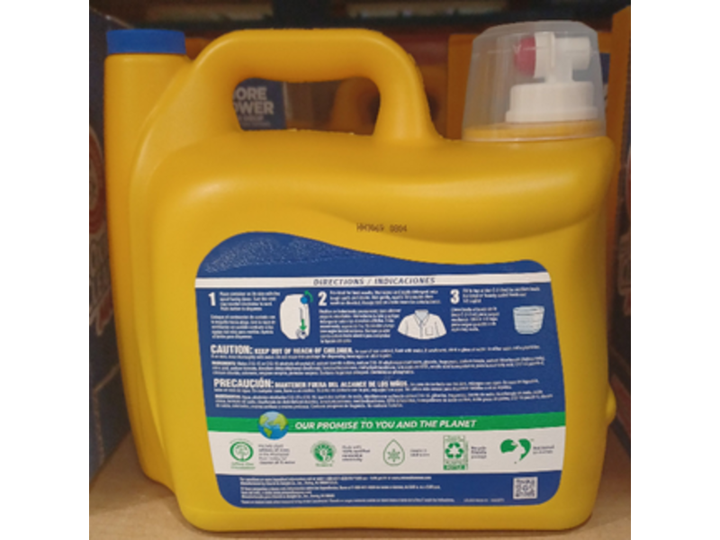 Arm & Hammer 5 In 1 Power Plus Oxi Clean Ultra Stain Fighters Max Laundry Detergent, Fresh Scent, 200 Loads, 200 fl oz/5.91 L