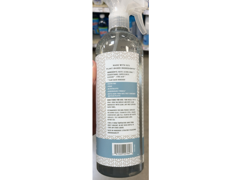H-E-B Field & Future Glass Cleaner, 24 fl oz/709 mL