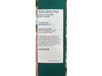 Some By Mi AHA BHA PHA Miracle Calming Body Lotion, 6.76 fl oz/200 mL - Image 3