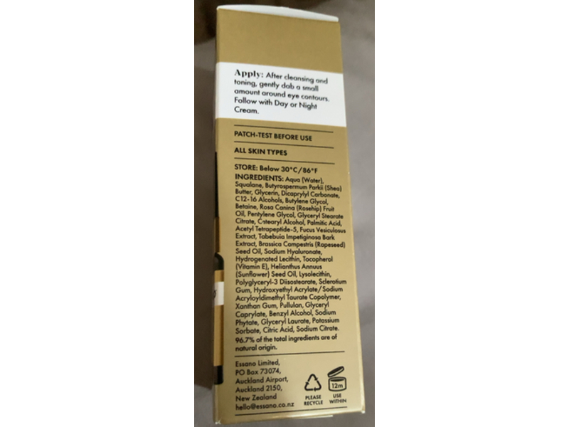 Essano Visible Repair Eye Cream, 0.51 fl oz/15 mL