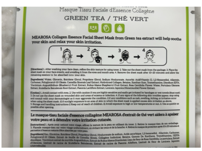 Mearosa Collagen Essence Facial Sheet Mask, Green Tea + Vitamin C, 1 Count