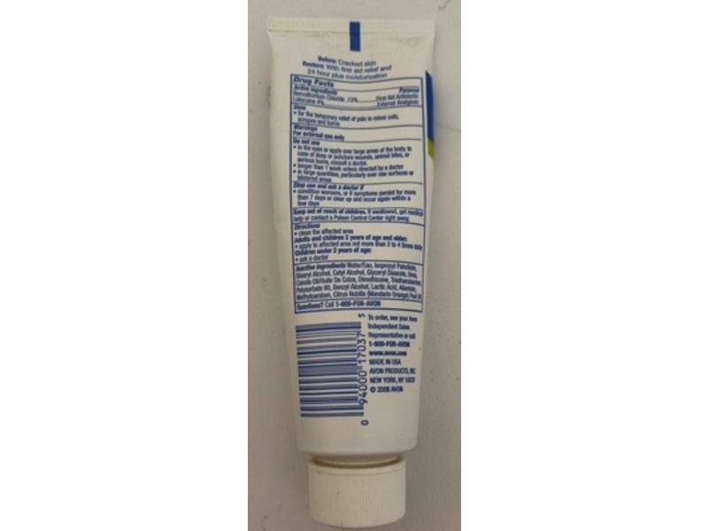 Avon Foot Works Therapeutic Cracked Heel Relief First Aid Cream, 2.53 fl oz/75 mL