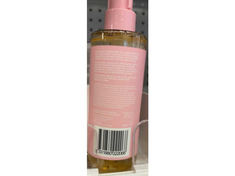 MCoBeauty Everyday Hydrating Cleansing Oil, 6.76 fl oz/200 mL