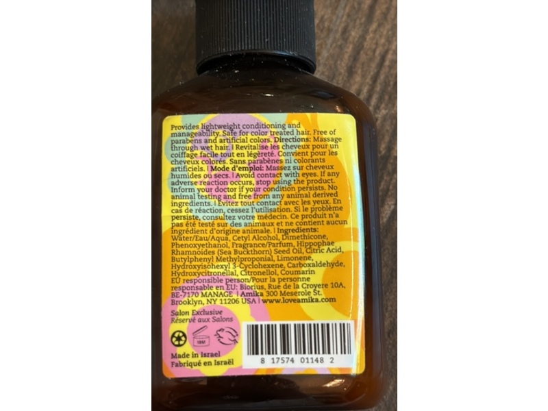 Amika Leave In Cream, Sea Buckthorn Berry, 3.4 fl oz/100 mL