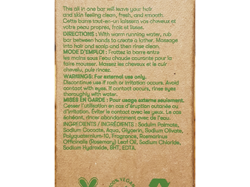 Quo Beauty Shampoo Bar With Rosemary Essential Oil, Unscented, 100 g