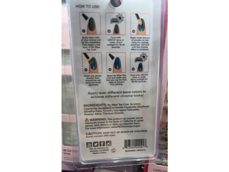 Pueen Multichrome Nail Art Kit, Chameleon