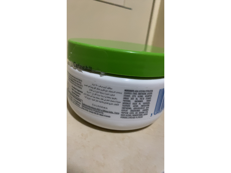 Cetaphil Moisturizing Cream, Sensitive Skin, 8.8 oz/250 g