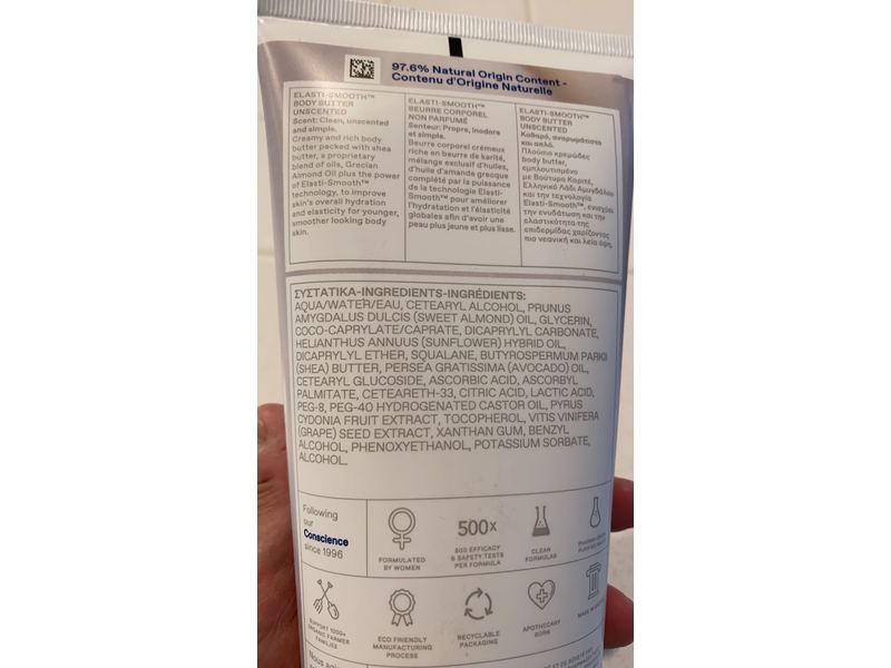 Korres Elasti-Smooth Body Butter, Unscented, 13.53 fl oz/400 mL