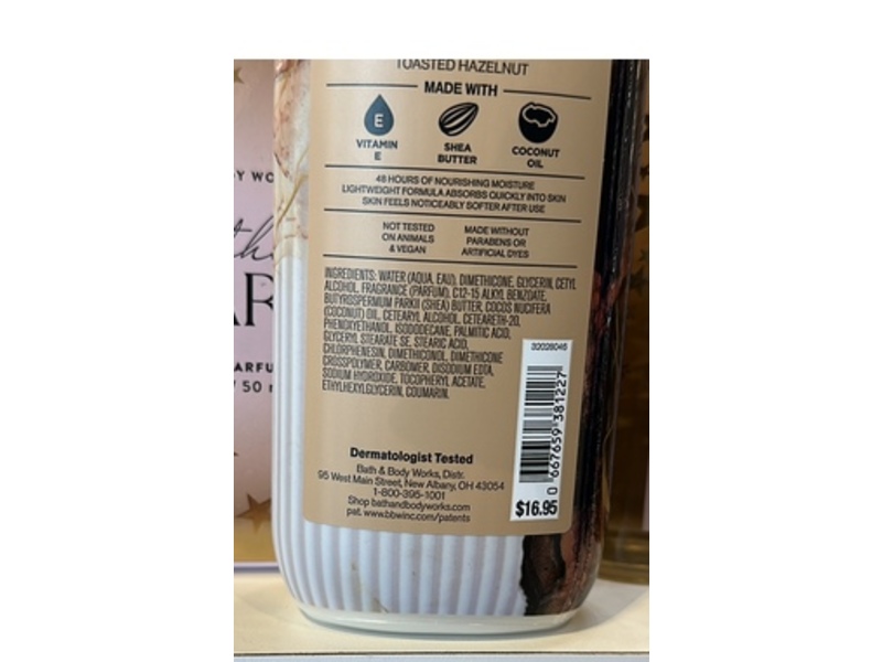 Bath & Body Works Daily Nourishing Body Lotion, Vanilla Cafe, 8 fl oz/236 mL