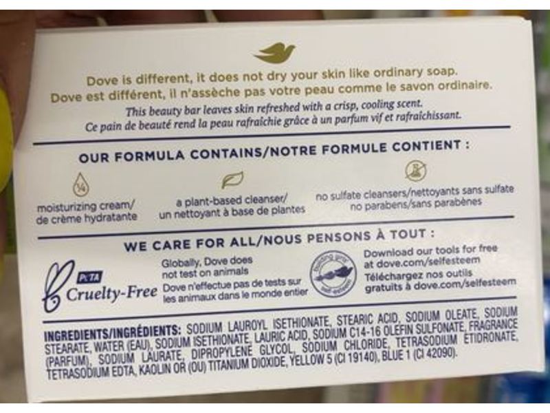 Dove Cool Moisture Soap Bar, Cucumber & Green Tea Scent, 3.17 oz/90 g