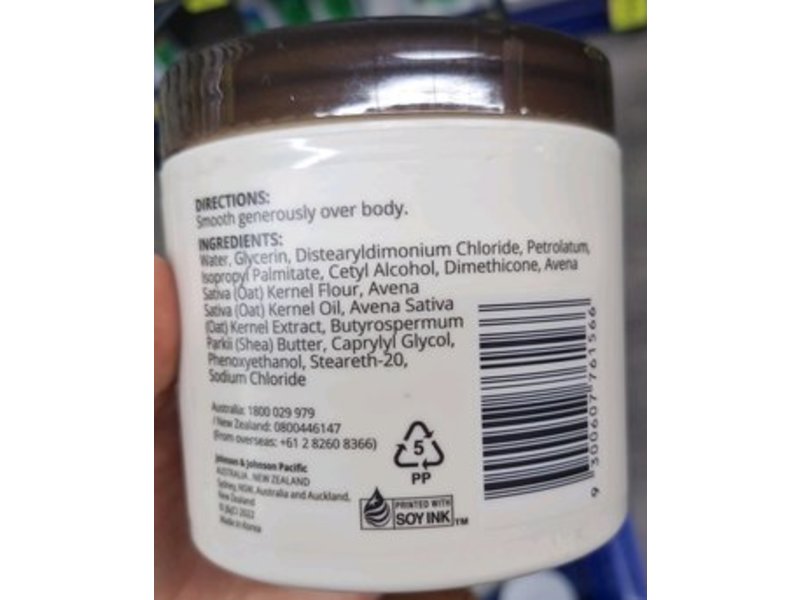 Aveeno Skin Relief Moisture Repair Cream, 311 g