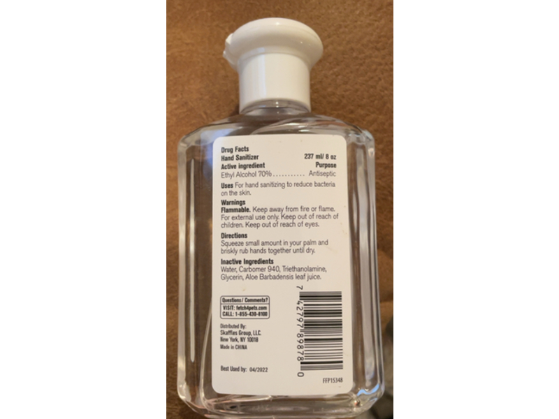 Cleanze Hand Sanitizer, Aloe, 8 fl oz/237 mL