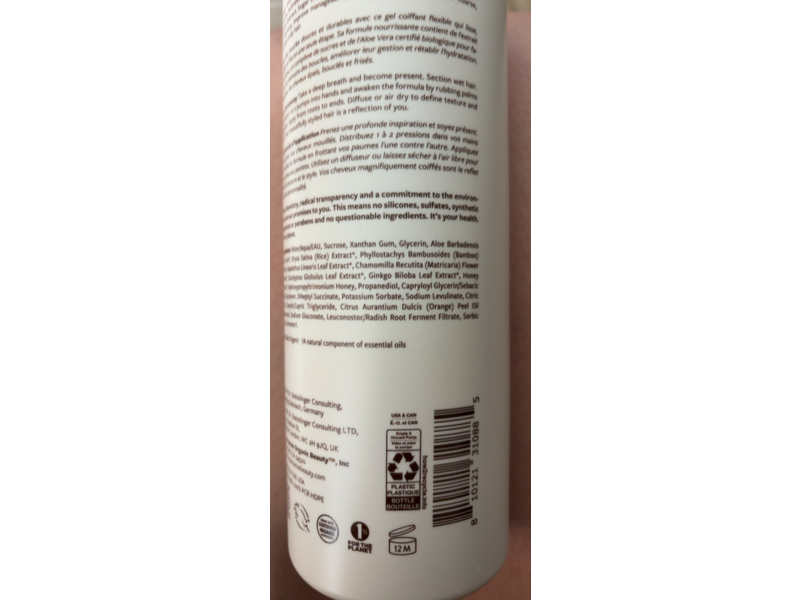 Innersense I Create Curl Memory Styling Gelee, 32 fl oz/946 mL