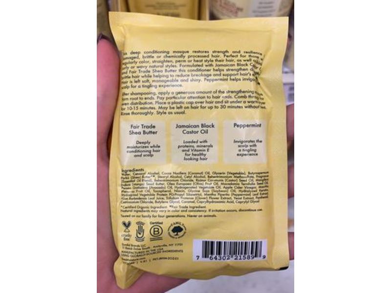 SheaMoisture Strengthen & Restore Treatment Masque, Jamaican Black Castor Oil, 2 oz/57 g, 12 Count