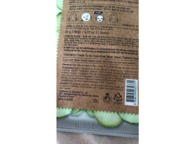 Tonymoly Fresh To Go Cucumber Sheet Mask, 22 g
