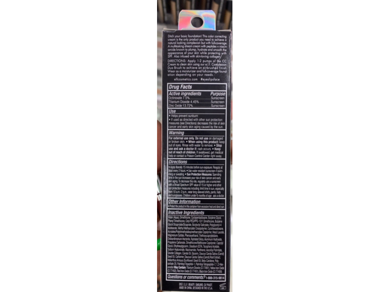 e.l.f. Camo CC Cream, SPF 30, Deep 530 W, 1.05 oz/30 g