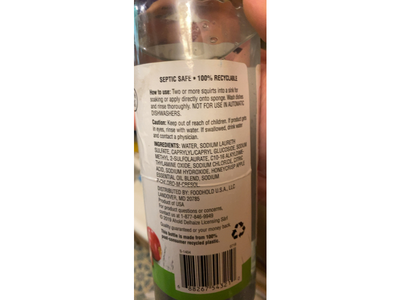 Nature's Promise Powerful Dishwashing, Honeycrisp Apple, 24 fl oz/709.8 mL