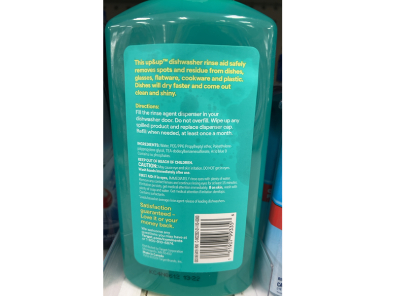 Up & Up Dishwasher Rinse Aid, 150 Loads, 16 oz/473 mL