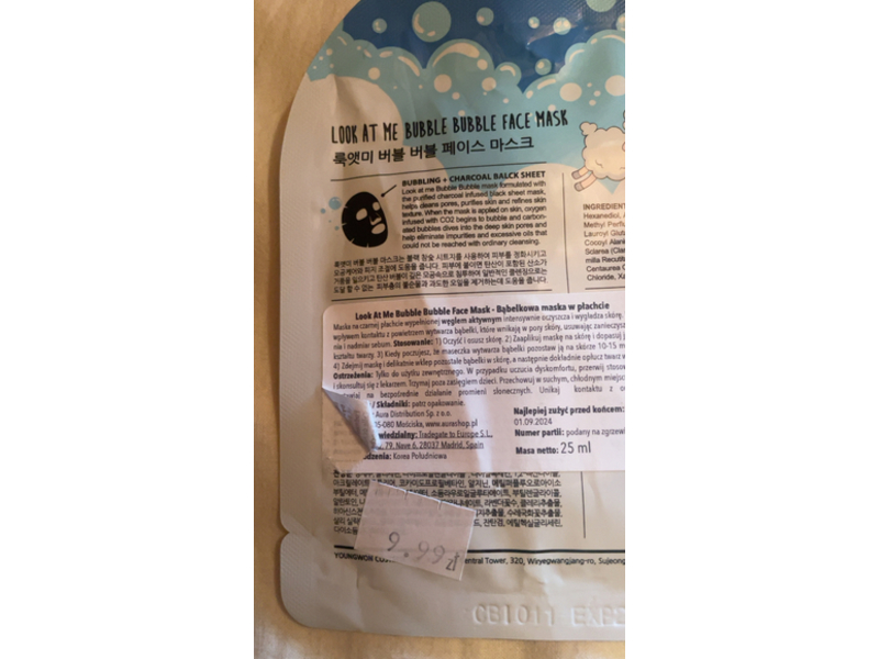 Look At Me Bubble Bubble Face Mask, Charcoal, 0.84 fl oz/25 mL