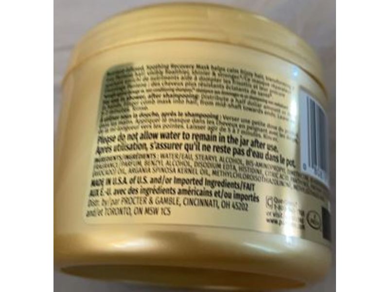 Pantene Pro-V Soothing Recovery Mask, 7.6 fl oz/225 mL