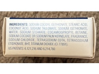 Dove White 1/4 Moisturizing Lotion Beauty Bar, 1 oz/28 g - thumbnail 3