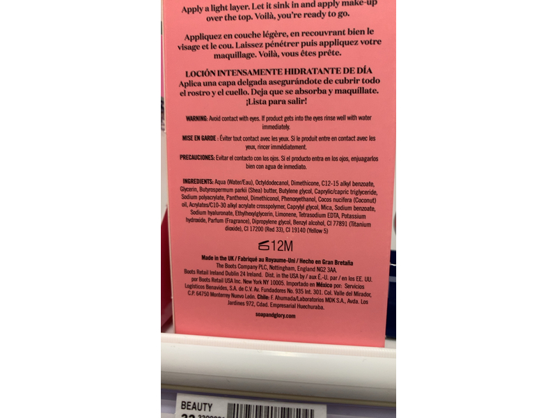 Soap & Glory Speed Plump Intensely Hydrating Day Lotion, 50 mL/2.69 fl oz