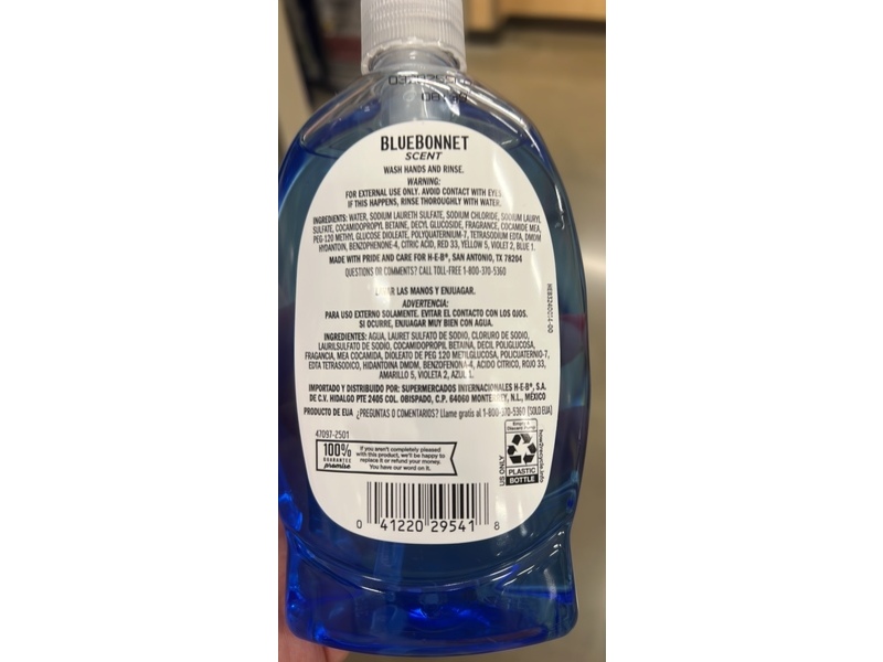 H-E-B Liquid Hand Soap, Blue Bonnet Scent, 11.25 fl oz/332 mL