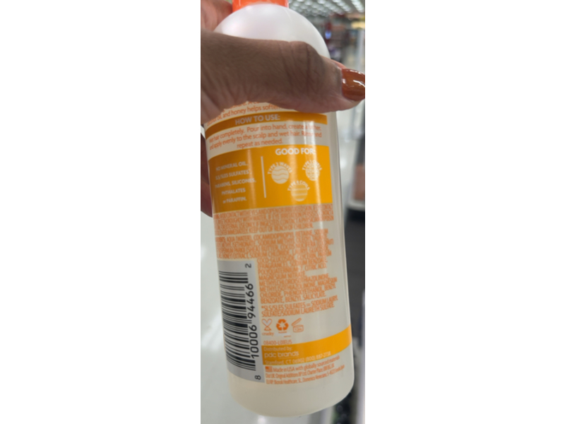 Cantu for Kids Nourishing Shampoo, Shea Butter + Coconut Oil & Honey, 16 fl oz/473 mL