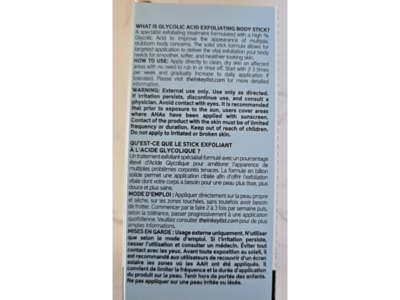 The Inkey List Exfoliating Body Stick. Glycolic Acid, 1.5 oz/45 g