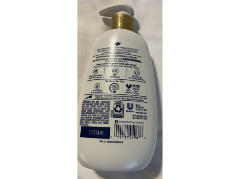 Dove Prebiotic Boost Hand Wash, Acai + Peptides, 12 fl oz/355 mL, Pack Of 4