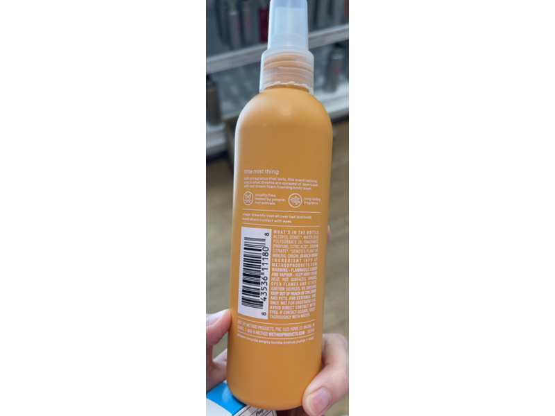 Method Body + Hair Mist, Vetiver & Amber, 8 fl oz/236 mL