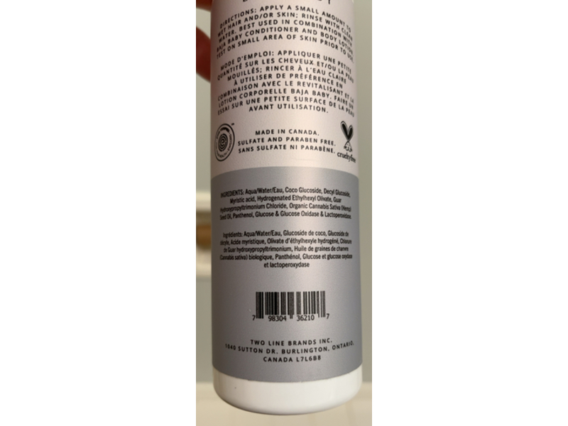 Baja Baby Shampoo & Body Wash, 12 oz/355 mL